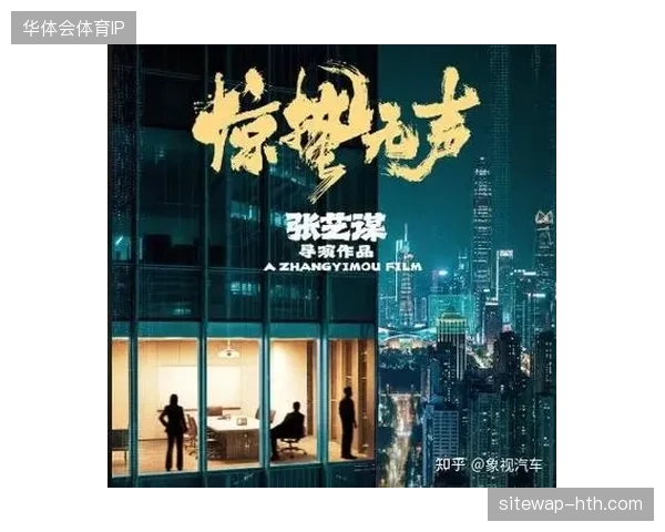 战绩与球市热度严重倒挂，北京国安主场票房火爆难掩竞技状态下滑