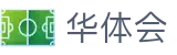 华体会HTH官方平台 - 官方应用下载